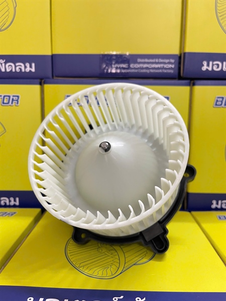 1 QUẠT DÀN LẠNH KIA K2700 2008