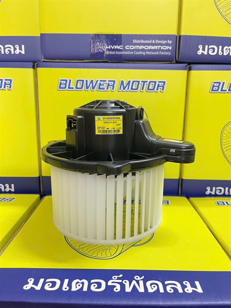 1 QUẠT DÀN LẠNH MAZDA BT-50 2006-2012/ RANGER