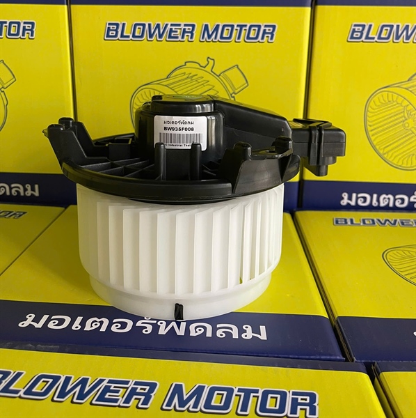 1 QUẠT DÀN LẠNH 2008-2013 TOYOTA VIOS