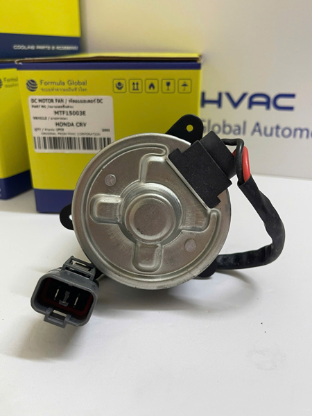 1 MOTOR QUẠT DÀN NÓNG CRV 2005