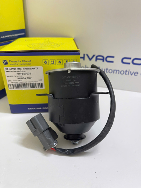 1 MOTOR QUẠT DÀN NÓNG CRV 2005