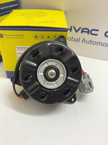 1 MOTOR QUẠT DÀN NÓNG ALTIS 2008