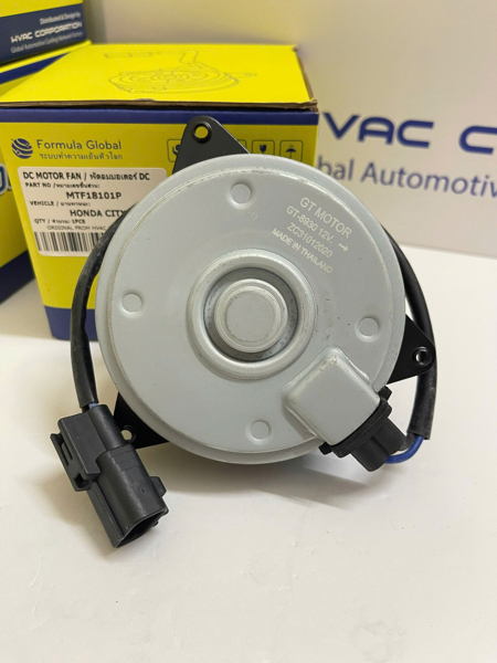 1 MOTOR QUẠT DÀN NÓNG HONDA CITY