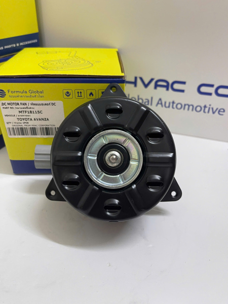 1 MOTOR QUẠT DÀN NÓNG CAMRY 2008 - 9730