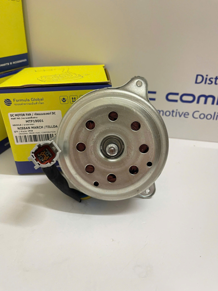 1 MOTOR QUẠT DÀN NÓNG NISSAN MARCH /TILLDA