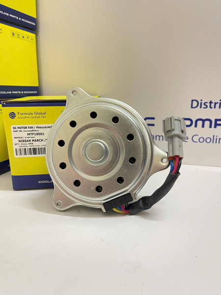 1 MOTOR QUẠT DÀN NÓNG NISSAN MARCH /TILLDA