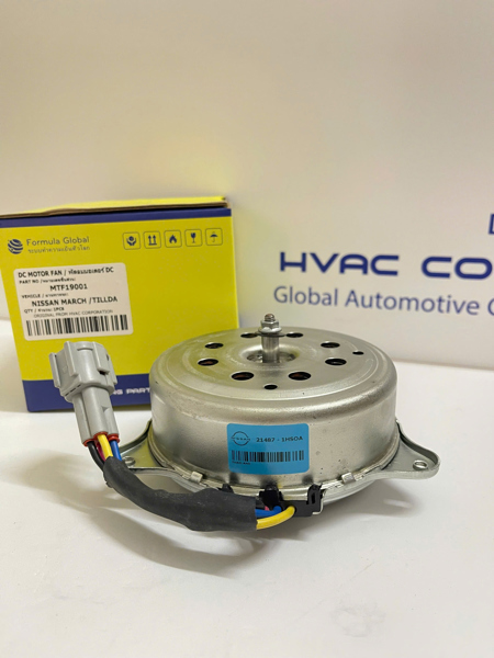 1 MOTOR QUẠT DÀN NÓNG NISSAN MARCH /TILLDA