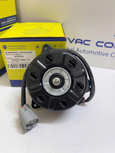1 MOTOR QUẠT DÀN NÓNG TOYOTA CAMRY 2.5 /2005