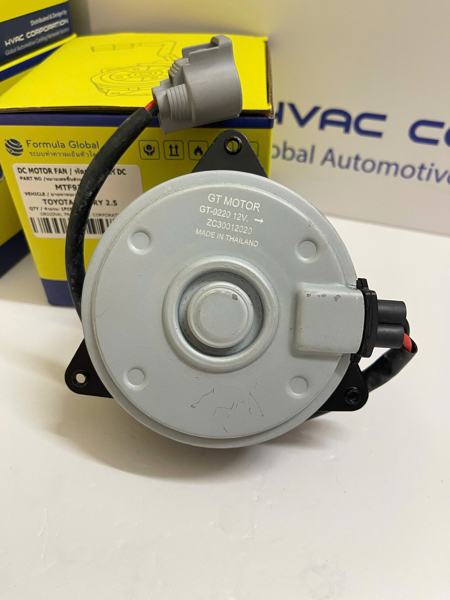 1 MOTOR QUẠT DÀN NÓNG TOYOTA CAMRY 2.5 /2005